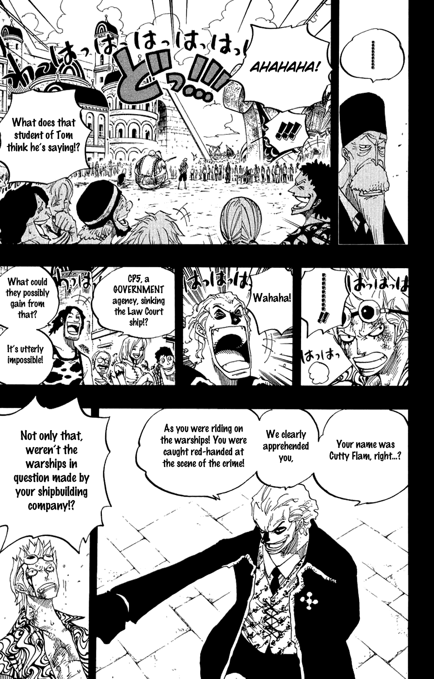 One Piece, Chapter 356 image 15
